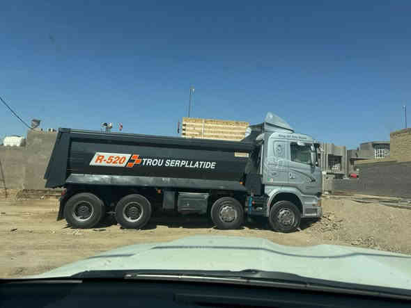 سلام عليكم للبيع سكانيا ٢٠١٩ عقرب مكينه ٥٢٠   8  انجكتر رقم بصره انكليزي باسمي  كفاله عامه السياره السعر ٥٤٠
مكاني الديوانية
***********
