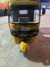 يالله تكتك ٢٠١٨/١٢/٣٠محسوب عل ١٩رقم وسنويه دوسات معمرات وشويه بل صفحه ...