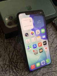 عيني شباب لحد ينطي كلمه وميجي هسه تواعدت ويا واحد البارحه وادك عليه مي...