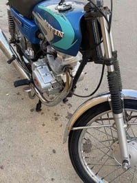 رابيدو • مكينه جديده • بصره