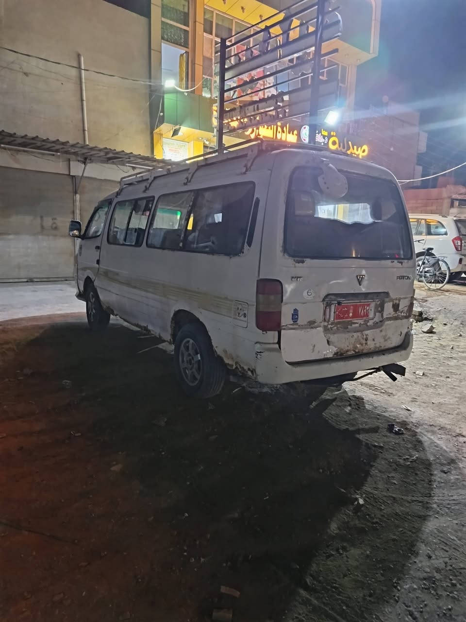 السلام عليكم فتون ٢٠٠٩ للبيع او مراوس حسب القناعه مكينه كايمه كير خير من الله الربع خايس مثل ما موضح بل الصوره حداديه ٧٠% تاير نص عمر باتري جديد سعر 35وبيه مجال للاستفسار ***********
/*********** 
او ادخلي خاص
