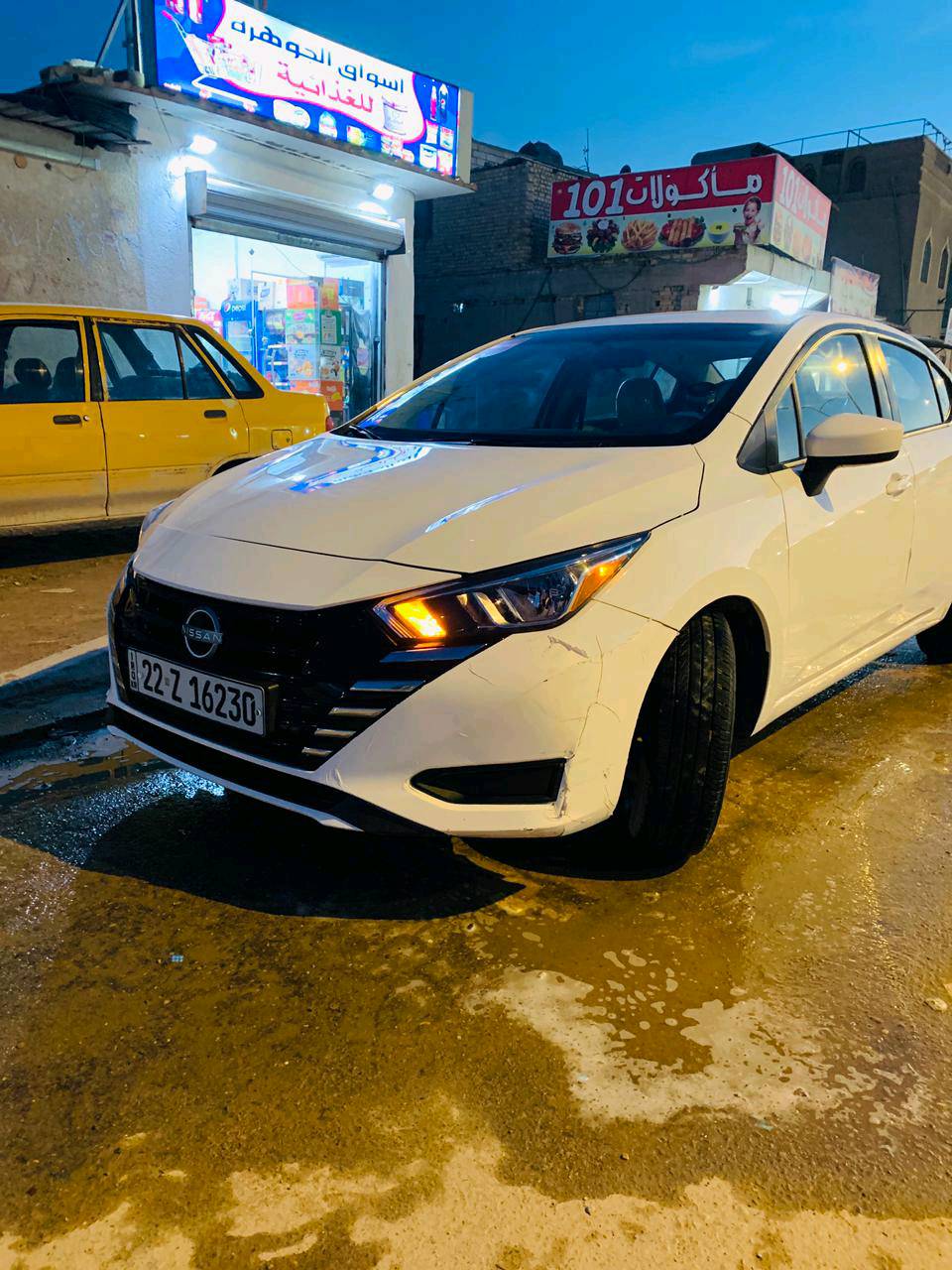 السلام عليكم
نيسان سني خليجي 
الشكل مكسيكي مديل 2024
رقم اربيل سيارة بسم شركة بيه ضمان 3سنوات 
جديدة وجاهزة اي نقص ما بيهة 
بيهة طخه بسيطه مبينه بالصوره 
ماخذهة زيرو على ايدي

***********

مكاني  البصرة الزبير 

السعر 145$