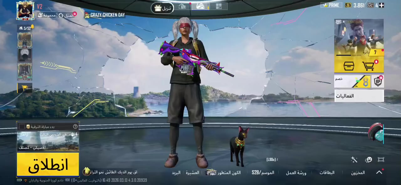 لڤل الحساب  : 77
ـ لفل المجموعات :56
-  عدد المثك  :76
- الشعبيه  :525k
- الخوذ :29
ـ  الجنط  :42
ـ بدلات X 1
- المختبر : 23
- ربط الحساب : رقم + ايميل
- سعر الحساب : 300الف 
للتواصل:  تليكرام @il_57


**إذا كنت صاحب هذا الإعلان وتريد حذفه لأي سبب، رجاءا أرسل رسالة إلى الدعم الفني**