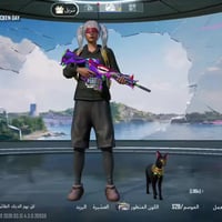 لڤل ٧٧ • شعبية ٥٢٥ك • مربوط رقم وايميل