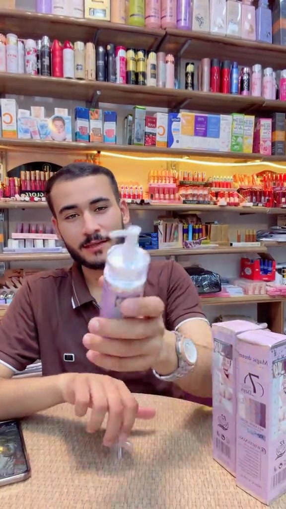 #مجمع #سولاف #تكريت_الموصل_بغداد_الانبار_النجف*********** #تكريت_الموصل_بغداد_الانبار_النجف #توصيل_طلبات🚗 
