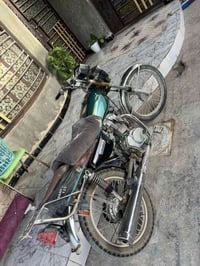 نامه • ادوات • كهربائيات شغاله