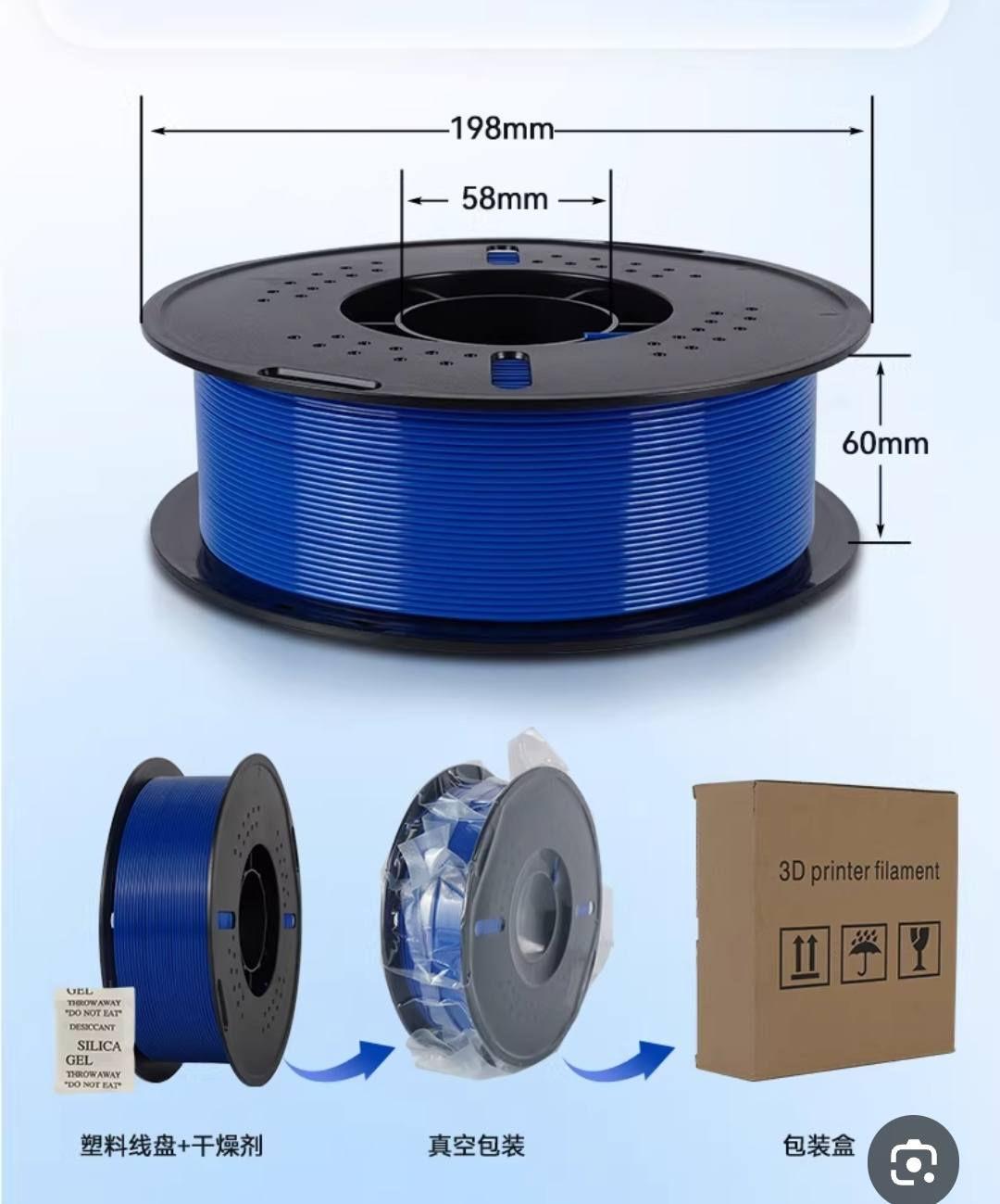 متوفر السعر ١٥ الف


**إذا كنت صاحب هذا الإعلان وتريد حذفه لأي سبب، رجاءا أرسل رسالة إلى الدعم الفني**