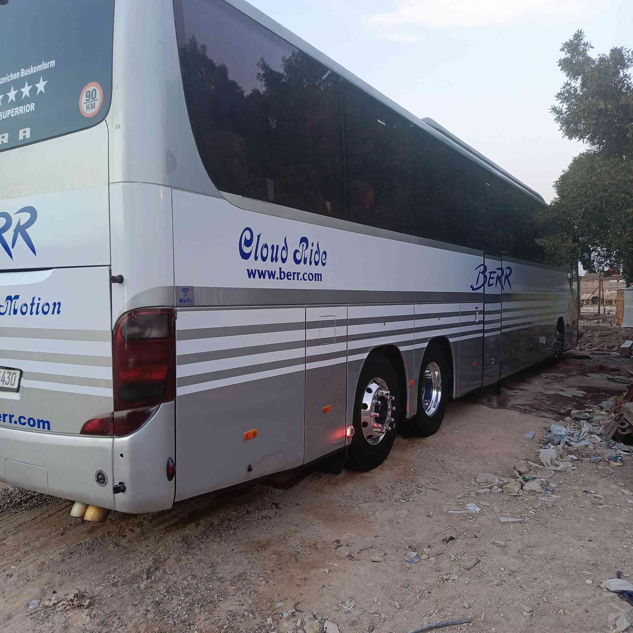 باص جيتي موديل 2007 كامل مواصفات تخم تاير مكينه سته سطر مجموعتها خير من الله داخله كلش نظيف سياره جاهزة تبريد بلاد جبير ست مراوح رقم إنكليزي بصره عنواني بغداد للاستفسار الاتصال على الرقم *********** واتساب
***********
غير متواجد على الفيس
