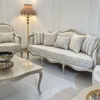 تخم وقنفات • موبيليات سردار • خانقين سبعه نيسان