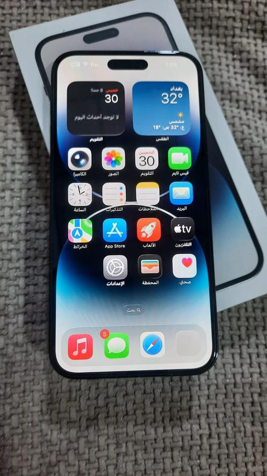 ايفون 14 برو ماكس الجهاز نضيف كلش ستعمال بيت كامل ملحقات شرق اوسط ستعمال بنية  مكاني بصرة 
قفل 650

0773 526 6813
