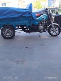 جمره • مرقمة • موديل ٢٣