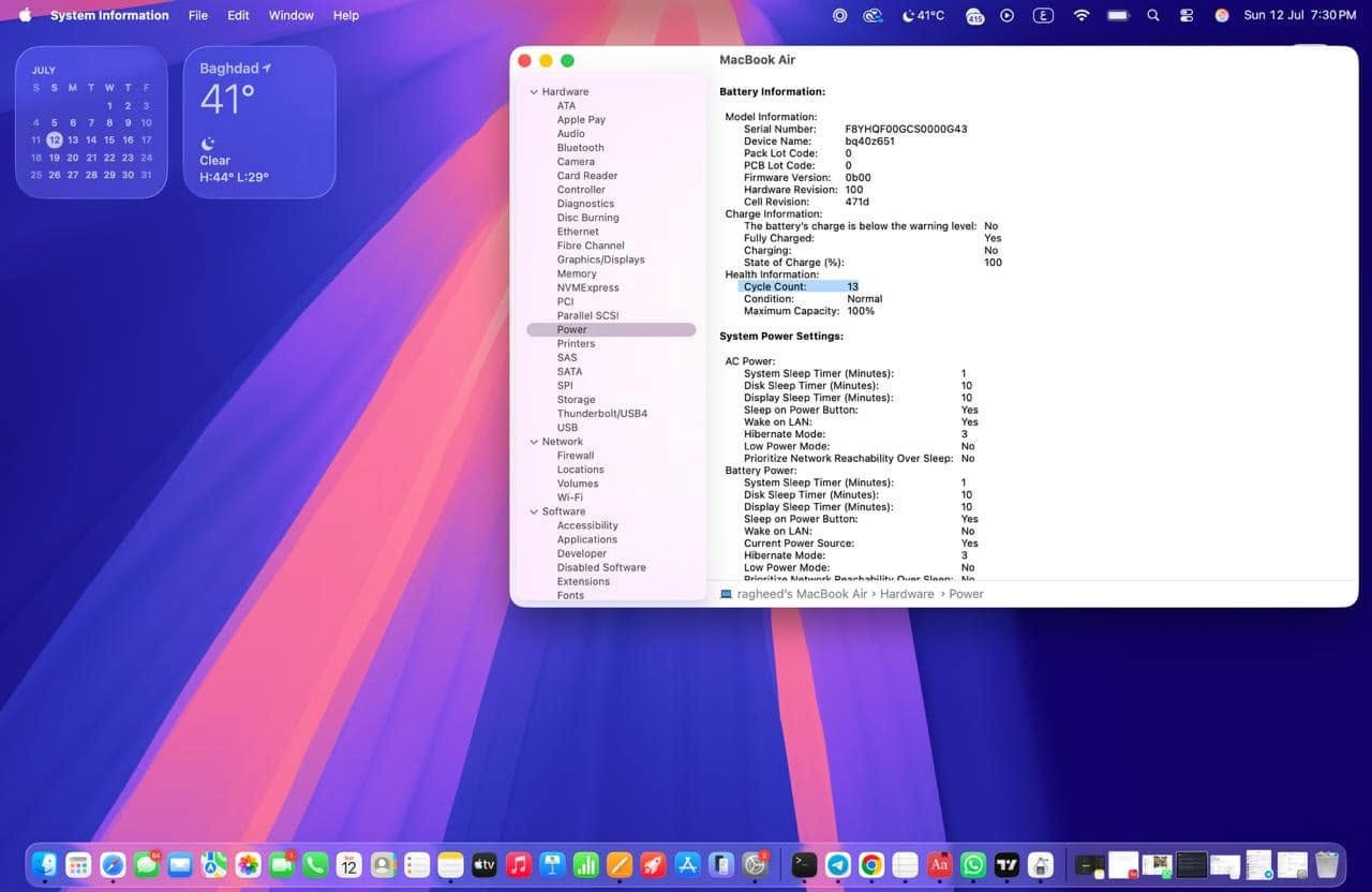 💻 للبيع: ماك بوك إير MacBook Air M5
الجهاز أخو الجديد واستخدامه جداً قليل، مواصفات عالية تفيد الشغل الثقيل والدراسة والتصفح.
⚙️ المواصفات:
• المعالج: M5 الحديث.
• الرام: 16 جيجا.
• الذاكرة: 512 جيجا SSD (سعة وسرعة عالية).
🔋 وضع الجهاز:
• شحن البطارية: مشحون 13 مرة فقط! يعني البطارية 100% والجهاز مستخدم قليل جداً .
• الضمان: الجهاز باقي بيه ضمان رسمي يعني تشتري وأنت مطمن.
• النظافة: زيرو، بدون أي شخوط أو عيوب وبحالة الوكالة.
التواصل على هذا الرقم وشكراً
***********
