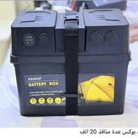 شغالات • الاسعار بالصور • توصيل لكل المحافظات