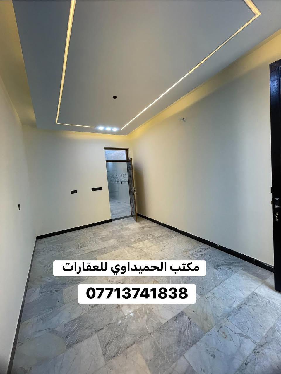 🏠بيت للبيع 🏠السعر💵/238وبي مجال❤️🙏🏻❤️🙏🏻

📍الموقع/العقاري الثانيه قرب كلية الامام الكاظم

📌المساحة/88متر(بناء درجه اولى.موقع جيد جدا)

محتويات ال🏠بيت/استقبال.مطبخ حار بارد.غرف نوم عدد(3)صحيات عدد(3)غاز دفن.مكان غساله.بيتونه.سطحين
📍عنوان المكتب /شارع الأسواق المركزيه مقابل كلية الامام الكاظم
📞***********ابو محمد الحميداوي
📞*********** محمد صگبان
📞*********** سيد عباس
📞***********مسلم سعد 
ملاحظة / العنده عقار 🏡 للبيع او بيت للايجار  ويريد يبيع او ايجاره دزونه كافة التفاصيل العقار مع ذكر السعر ورقم التلفون ☎️وان شاء الله باقرب وقت
