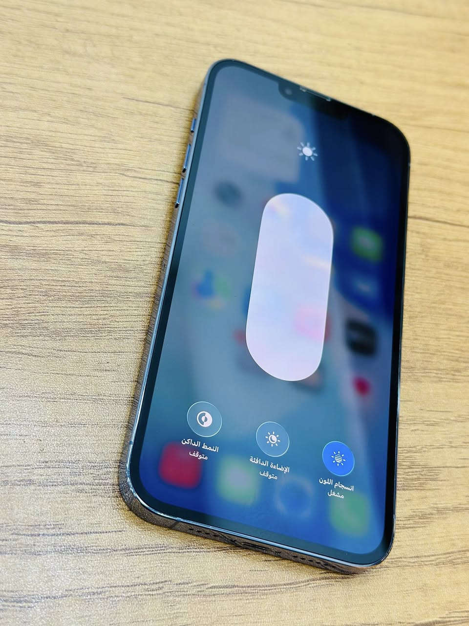أيفون 13 برو ماكس بحري 🩵
ذاكرة 256 / نموذج M ⭐️
بطارية 89% 🔋/ الجهاز مكفول كلشي ممبدل بي✨
سعرة 690 🔒💸 
مكاني : بغداد شارع الربيعي
الرقم : ***********
