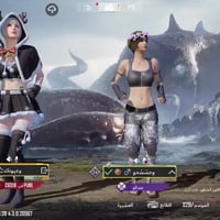 ايفون • نضيف • مقايضة