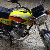 بدون اوراق • مكفوله • عزيزيه