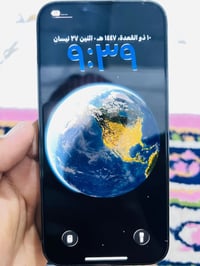 آيفون ١٣ برو ماكس • نضيف • البصرة الحيانية