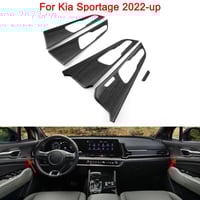 دواخل أبواب • صاج • كيا سبورتج