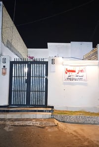 شارع الصب عمود ٣٢٧ • ١٠٠م • طابو زراعي