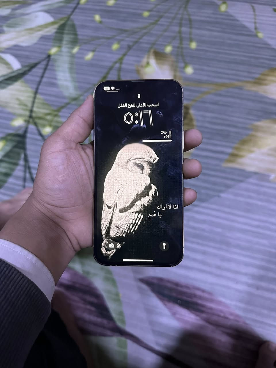 السلام عليكم
متاح 

ايفون 13 برو ماكس 

لون ذهبي  

ذاكره 256

بطاريه  83بلادي بل حاسبه ٨٨

وتر بروف 

كأمره اتصال كلشي مكفول 

السعر  680 وبي مجال بسيط 

المكان بابل شارع 80 

‭   ٠٧٨٩ ١٠٦ ١٦٤٣‬ الاتصال
