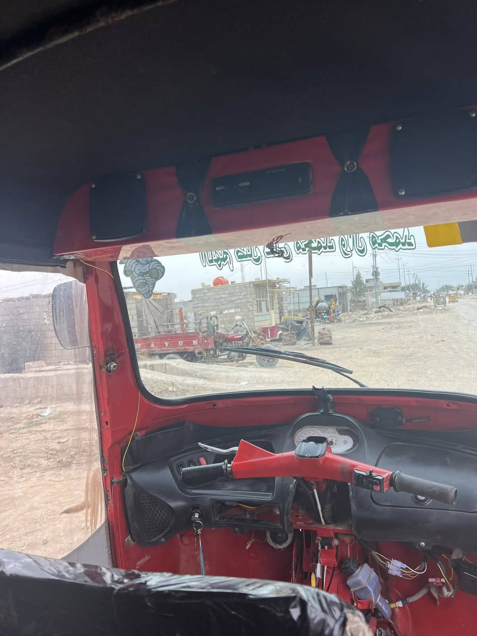 سلام عليكم تكتك بياجو رقم نكليزي تحويل مباشر للبيع سعر 2800وبيها مجال عنوان ديالى بعقوبه الكاطون
 
***********
اقره المنشور زين يله تتصل لاتسئلني شبيها 
محرك tvsجديد طك كارتون 
ضفيره جديده 
تخم دبلات جدد 
تخم بنزات جدد 
كوبلنات جدد 
كلوبات جدد 
دوشمه جديده 
كاعيات جدد 
دشبول مسجل سماعات جدد 
كلوبات جدد 
باتري جديد 
تكتك كامله 
تايرات زينات 
والكشر كدام عينك 
شراي اتصل ودلل
