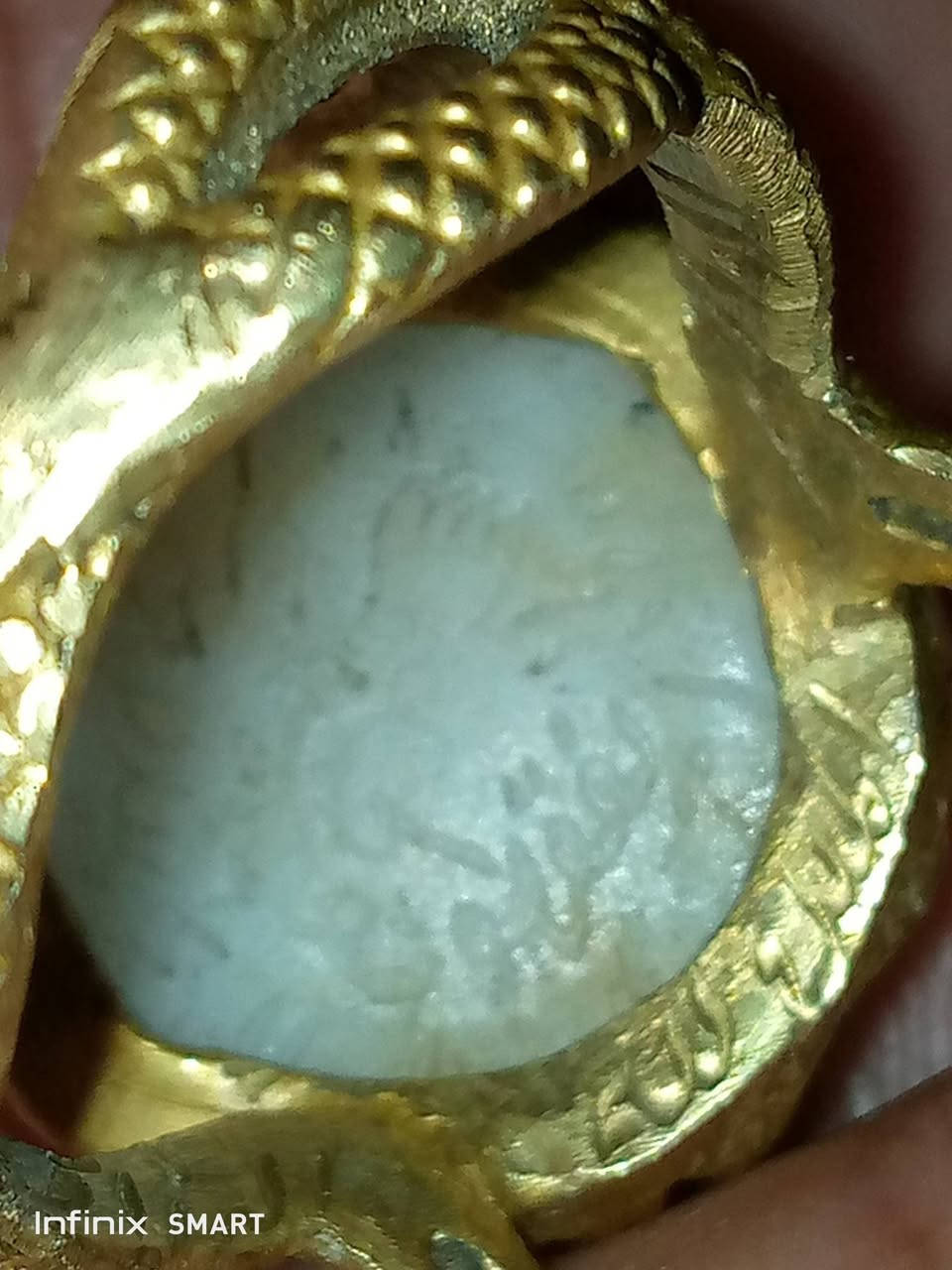 جزع يماني قديم
منقوش عليه بسم الله الرحمن الرحيم رب اشرح لي صدري ويسر لي امري واحلل عقده من لساني يفقهو قولي....   وفوك لااله الله محمد رسول الله علي ولي الله.......قالب ٧ معادن 
السعر ٦٠


**إذا كنت صاحب هذا الإعلان وتريد حذفه لأي سبب، رجاءا أرسل رسالة إلى الدعم الفني**