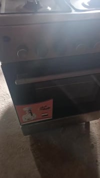 طباخ أربع عيون • نظيف • ابوغريب