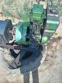 يوجدان مولد هندي البيع تصال عله رقم (07857154227