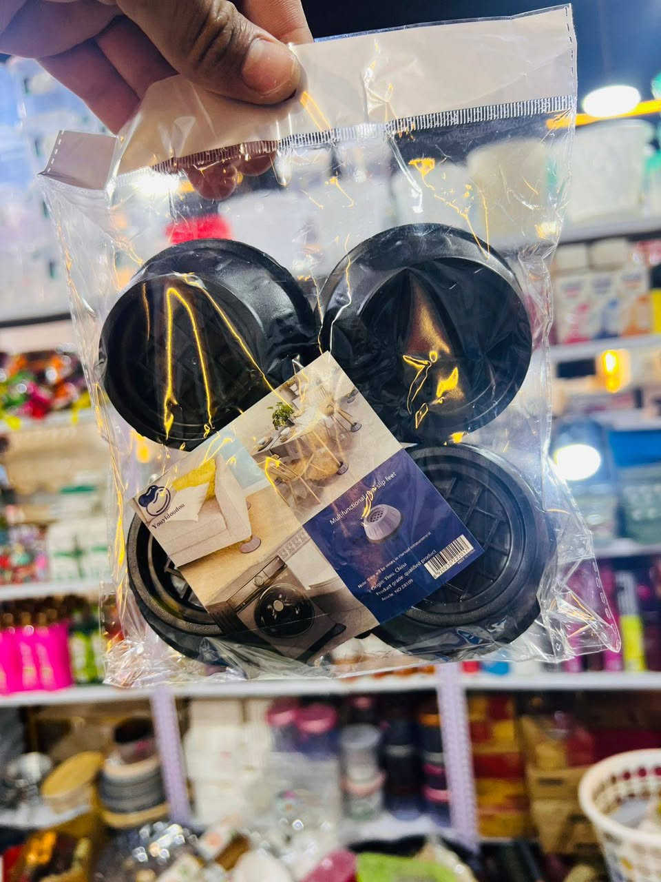 قسم الـ 1000 دينار بضاعة جديدة ومنوعة وصلت للقسم حاجات تجنن وسعرها ثابت (ألف دينا فقط)

رابط صفحة الانستا تابعوها ننشر بيها ❤️

https://www.instagram.com/anbary_alzab1?igsh=Nms4YXhyMjZ1bjdx


**إذا كنت صاحب هذا الإعلان وتريد حذفه لأي سبب، رجاءا أرسل رسالة إلى الدعم الفني**