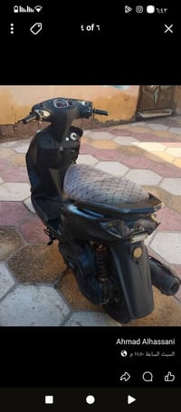 سكنس نثية • سلف شغّال • ليتات شغّاله