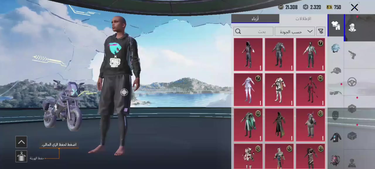 السلام عليكم
للبيع .
التفاصيل بل صور 
قيم وشتري.
***********
