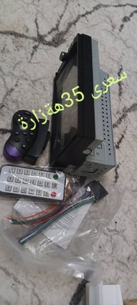 بازيان كى ويستى • اكسسوارات سيارات • السليمانية