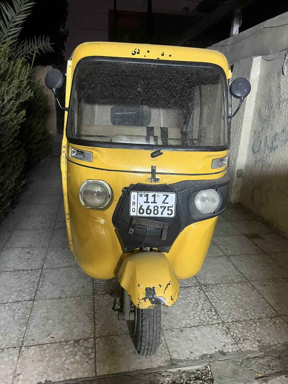 سلام عليكم شباب تكتك لبيع 2020شهر   12تكتك  حلوه مكفوله من تبخير وتنقيص رقم وسنويه بغداد السعر ب 5800وبيه مجال مكاني بغداد الكماليه ***********
