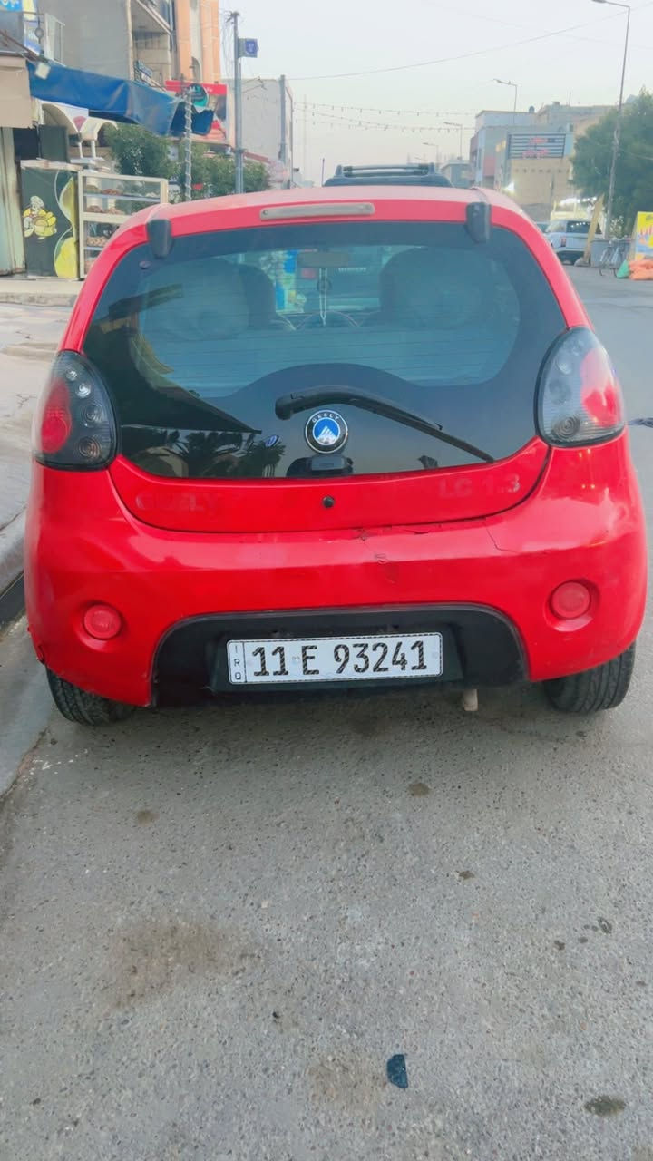 بانده 2013نضيفه كلش  مكان بغداد الدوره اتصال على رقم ***********
