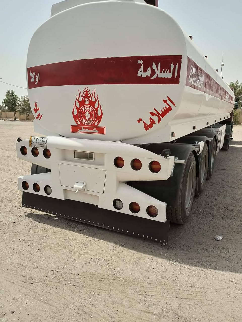 سكانيه للبيع
تفاصيل ***********/***********

