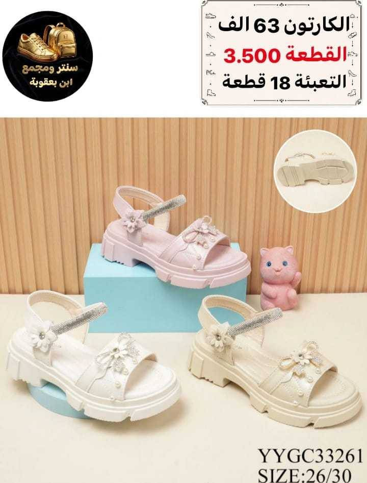 جمــــــــــــــلة فقط
مراسلة عبر الواتساب 
https://wa.me/9647745677378
قناة التلكرام 
https://t.me/JJJMLLA
كروب الواتساب 
https://chat.whatsapp.com/ESCfHytw9Pu4M43eSczK5C?mode=ac_c
