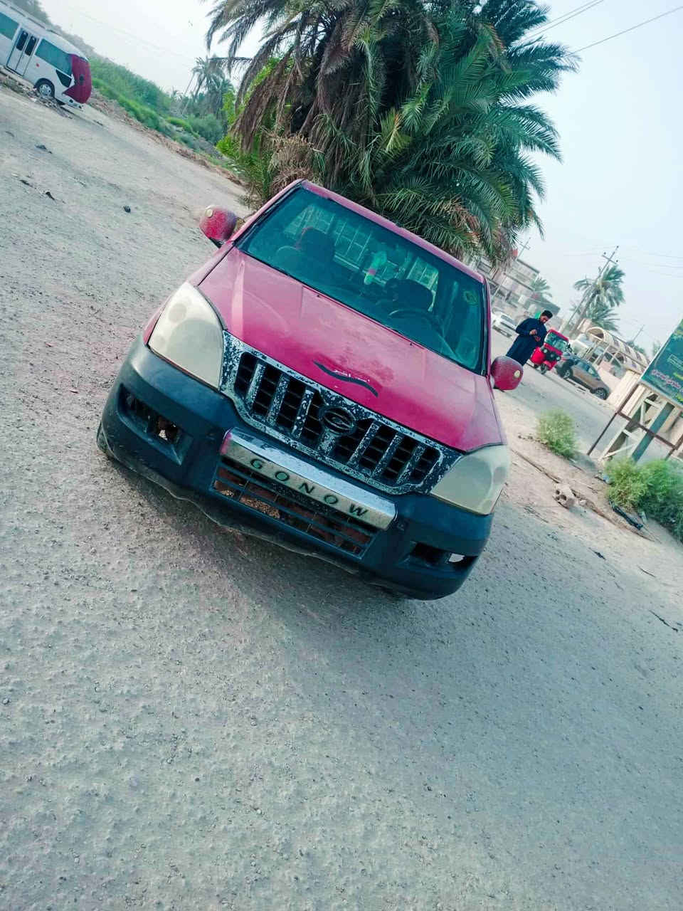 بيكم گنو ادوات سعر 18وبيه مجال مكاني ناصرية قظاء نصر رقم تليفون ***********
