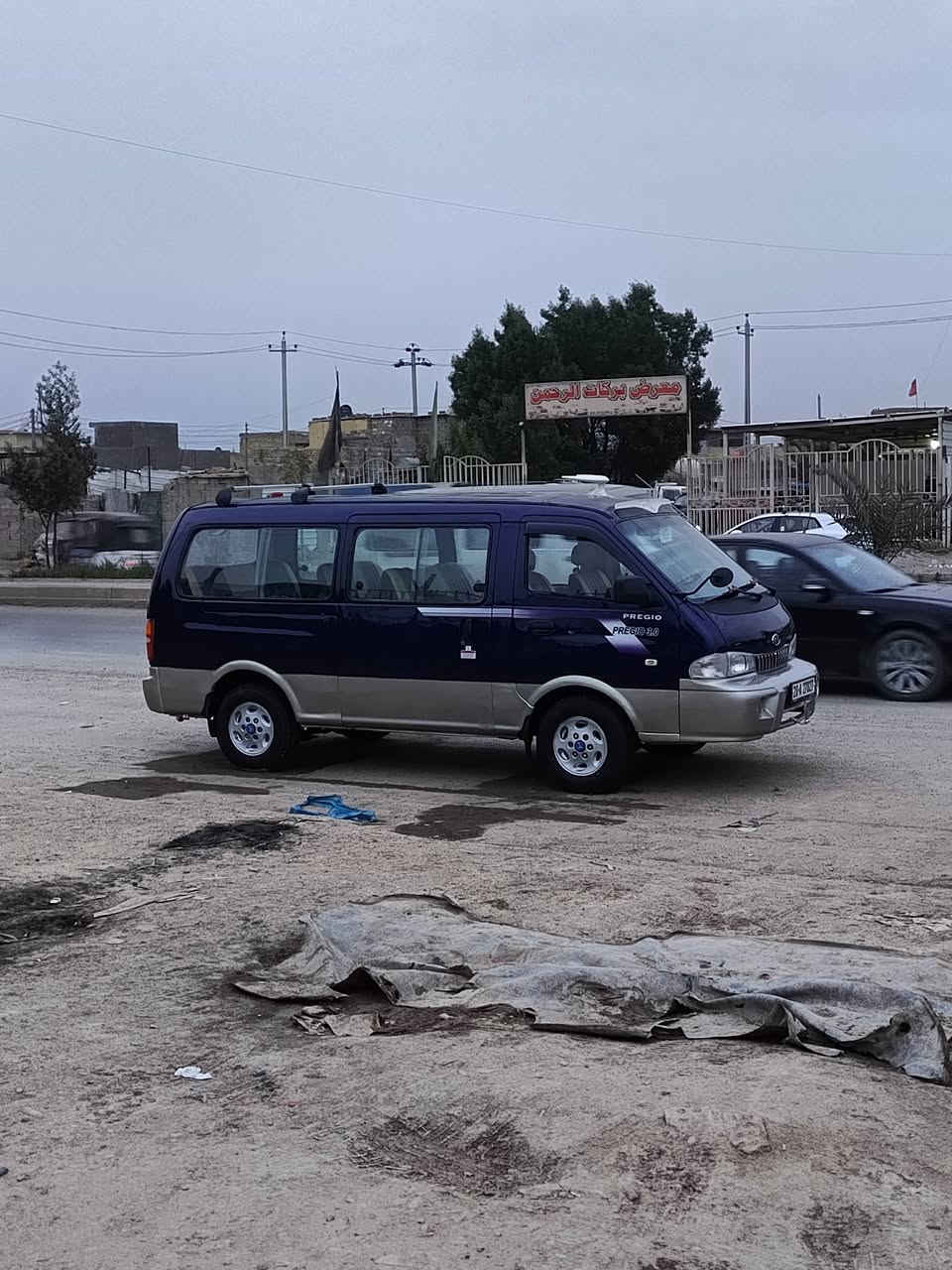 بريجو موديل 2001 رقم النجف انجليزي مصبوغه جماليه المكان بغداد المعامل السعر 88 وبيهاج مجال‏‪***********‬‏
