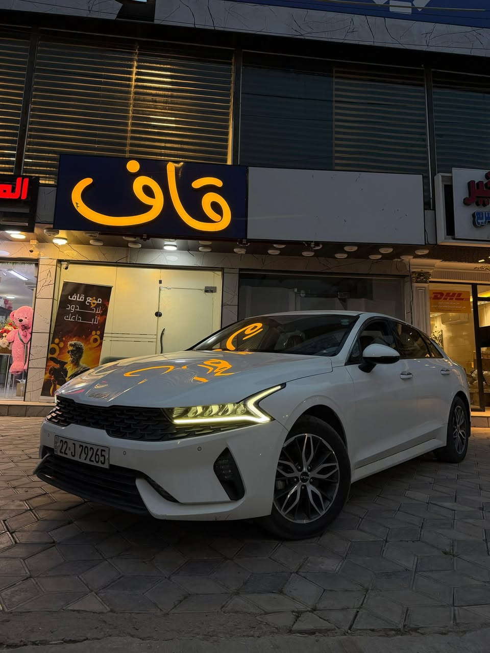 سلام عليكم
كيا.كي فايف (K5)  

موديل 2023 فول مواصفات عدا البنوراما
خليجي محرك (2000) دوش  

 كشنات جلد 

كشنات كهرباء 

مري شفط 

حساسات 

شاشه كبيره تدعم كار بلي 

كامره 

تحديد مسار 
 
مانع انزلاق 

تبريد قطعتين  

ويل حجم 17 كروم 

حساس اطارات 

5 وضعيات قيادة 
SMART
ECO
COMFORT
SPORT
COSTOM

وباقي مواصفاتها المعروفه 

ماشية 59  الف حقيقي  وقابله للزياده 

السيارة كلش جديدة مكفولة كفاله عامه ونضيفه جدا . عدا بارد بنهايه الصندوق  

السياره رقم اربيل وضمن مده الهزه 
يعني الهزه مساقطه 

والسنوية لغايه 2028 

تحويل مباشر باسمي فقط بدون وكاله 

السعر :  197$  ورقه وبي مجال بسيط.

للاستفسار الاتصال  *********** 
واتس او الخط متوفر 
مكاني بغداد المنصور
