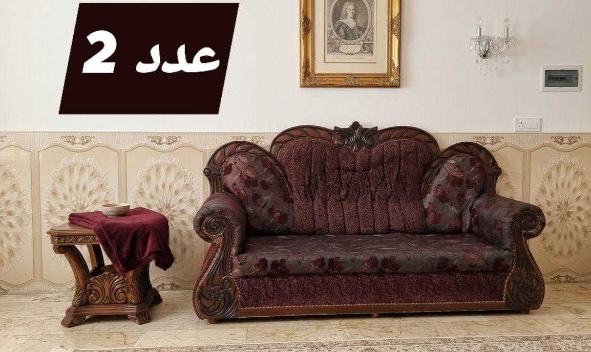 #للبيع طخم قنفات ملكي #مستعمل عدد 4 بحالة جيدة 🌟
 قنفات خامة وثقل وجمالية عالية.
الخشب: هيكل خشبي متين وقوي جداً من الخشب الصاج الطبيعي الأصلي (محفور بحرفية عالية ويتحمل الاستخدام الطويل).
القماش: قماش مقاوم للتآكل .
السعر القديم: 2,750,000 دينار ( تقريبا ثلاث ملايين بوقته).
سعر البيع المطلوب: [600 الف] ⭐⭐.
📍 الموقع: [كربلاء]
📞 للتواصل والفسح للمعاينة: المراسلة على الخاص أو الاتصال برقم: [***********]
💡 ملاحظات إذا أردت تعديل نوع القماش بدقة:
نوع القماش: يُعرف هذا النوع بـ القماش المخمل المحفور (جاكار / شانيل ملكي).
