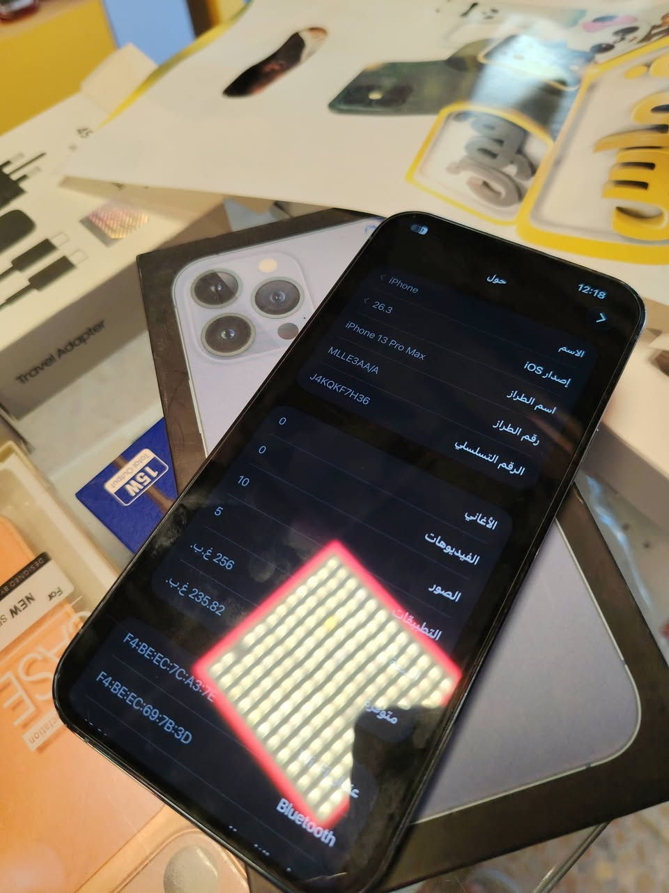 قطعه مستخدمة 
عربي شرق اوسط ماستر 

نضافة 100
بطارية 87

مكتب غسان الميالي


**إذا كنت صاحب هذا الإعلان وتريد حذفه لأي سبب، رجاءا أرسل رسالة إلى الدعم الفني**