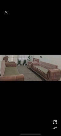 تخم قنفات 8 مقاعد ب250