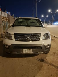 موهافي ٢٠١٠ • رقم بغداد • بصرة