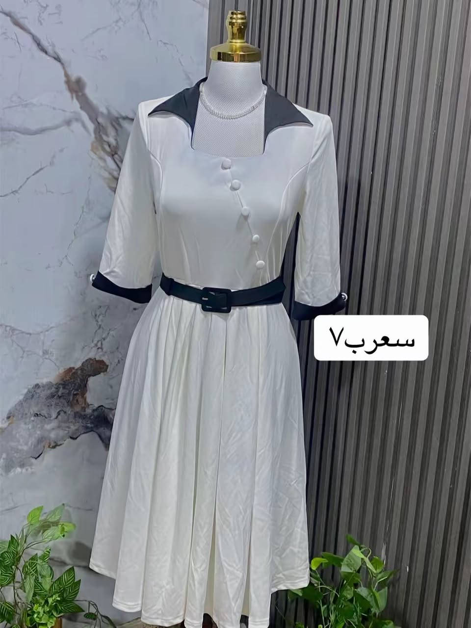 ملابس شي ان بارخص اسعار


**إذا كنت صاحب هذا الإعلان وتريد حذفه لأي سبب، رجاءا أرسل رسالة إلى الدعم الفني**