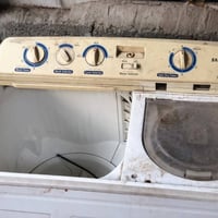 غسالة • شغالة • مشتل