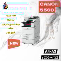 للتواصل 07744241241