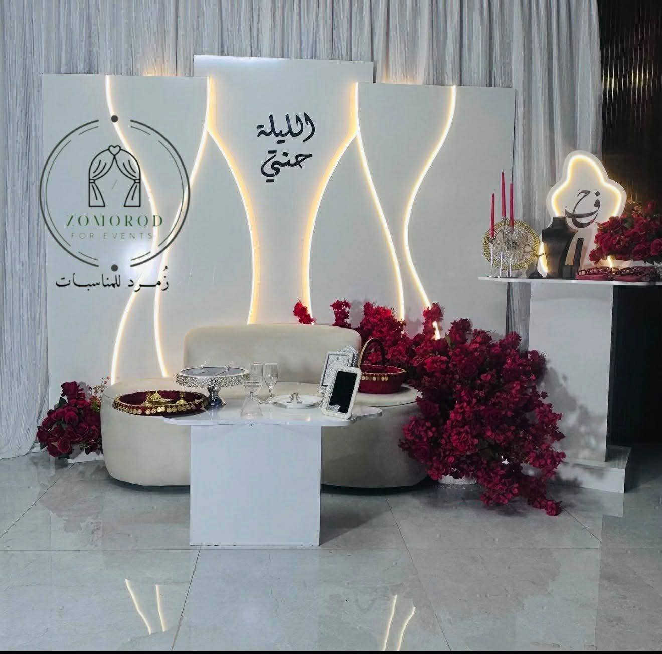 سلام عليكم عندي 6كوشات كلش حلوات لبيع مكاني بغداد صار اسبوع من اخضتهن لن ماعرف بيهن موصلحتي الغراض النواعم كلهن جدد ***********
