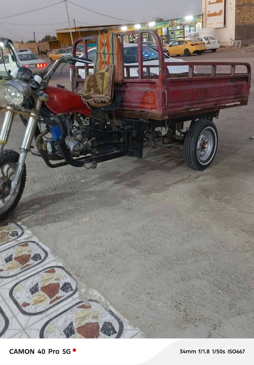 سلام عليكم ستوته دايون للبيع مكفوله من كلشي بدي تسكام مكينه نضيفه اكسن نضيف تواير جوبلس دبلات كهربائيات كير ستوته رقم وسنويه راعيه ماندله  مكاني رميثه شراي خاص مفتوحح ويدلل .


**إذا كنت صاحب هذا الإعلان وتريد حذفه لأي سبب، رجاءا أرسل رسالة إلى الدعم الفني**