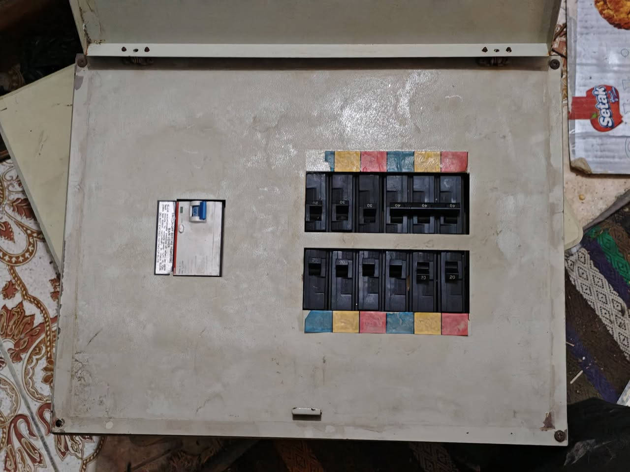 للتراصل والعنوان بغداد مدينة الصدر 
*********** واتساب
